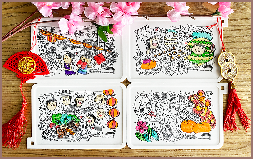 Timmy & Tammy X Colour Me Mats Book Bundle - Celebrating Lunar New Year - Reusable Silicone Colouring Mats